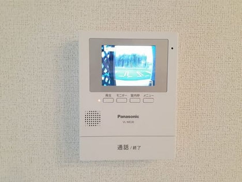 Naikan9 20220316000000 945x630