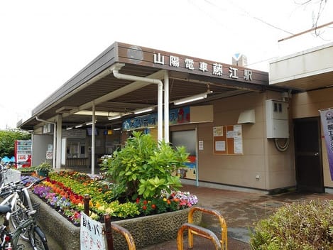 Naikan15 20211208000000