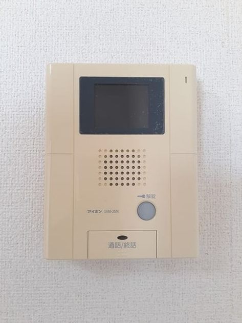 Naikan9 20220406000000 945x630