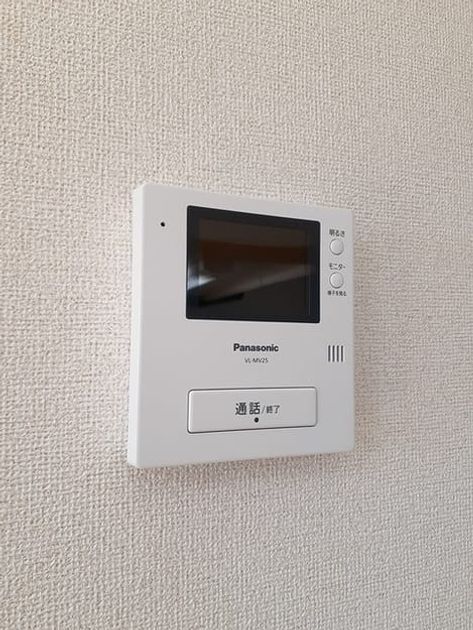 Naikan9 20230220000000 945x630