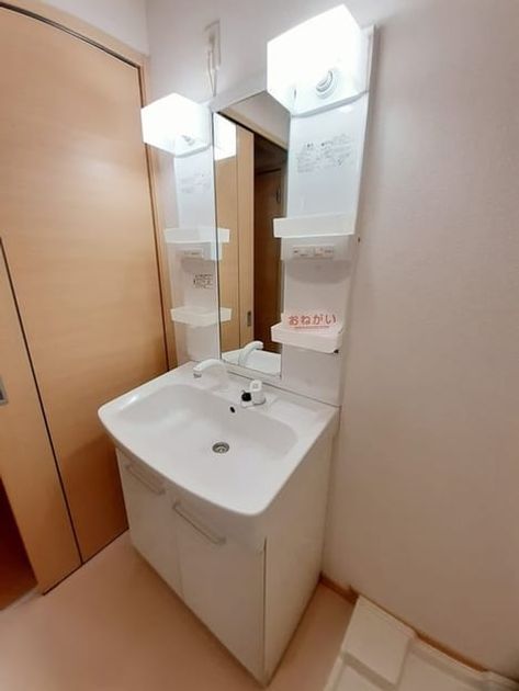 Naikan5 20220921000000 945x630