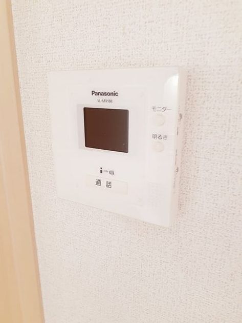 Naikan9 20220921000000 945x630