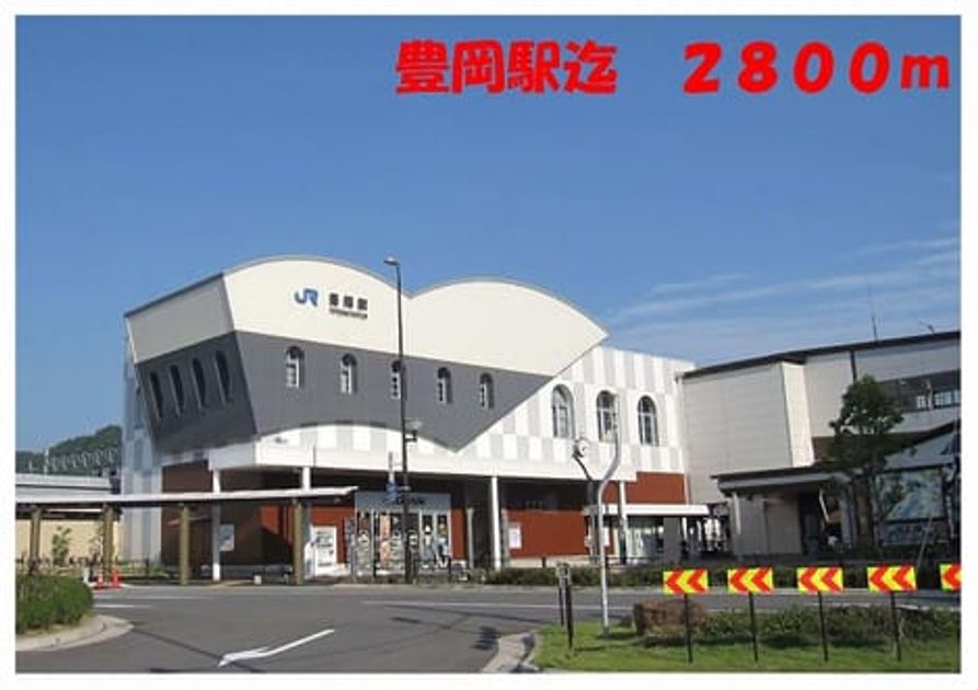 Naikan18 20140202000000 945x630