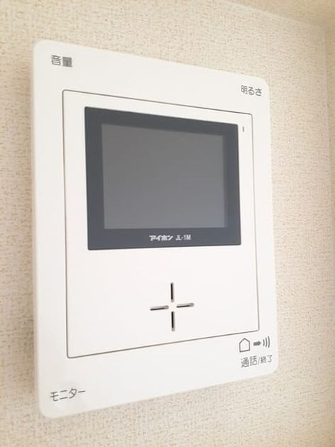 Naikan12 20230203000000 945x630