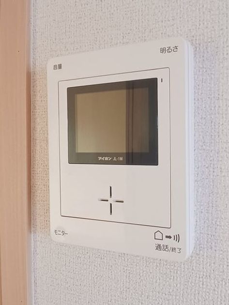 Naikan11 20260825000000 945x630