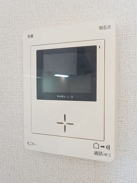 Naikan12 20261002000000 945x630