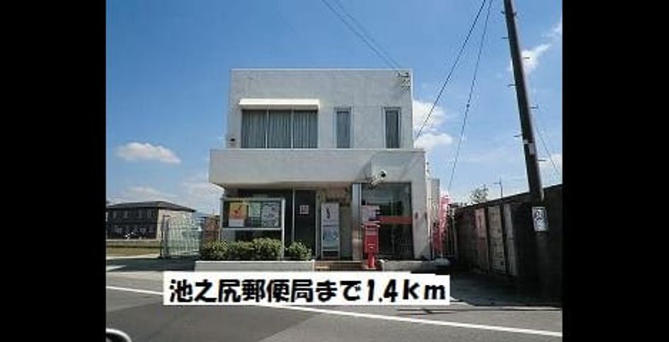 Naikan18 20170529000000 945x630
