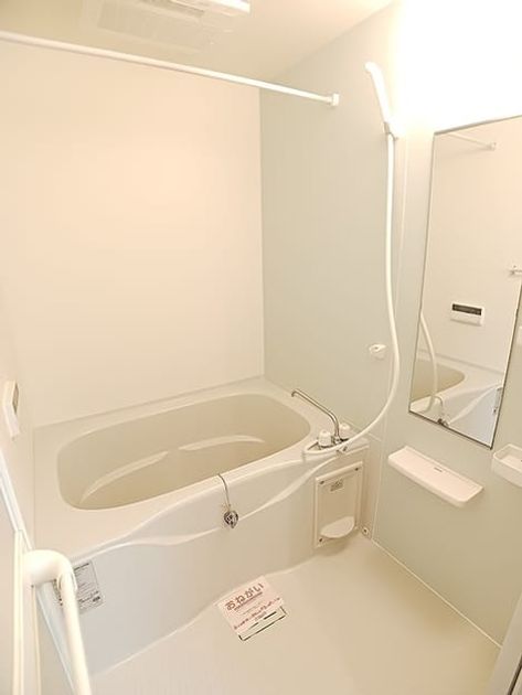 Naikan3 20261002000000 945x630