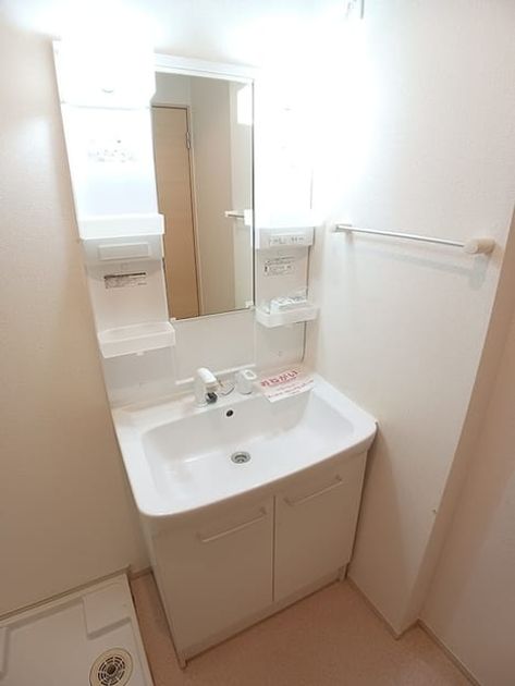 Naikan9 20261002000000 945x630
