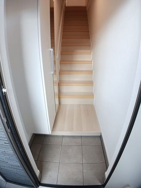 Naikan9 20241212000000 945x630