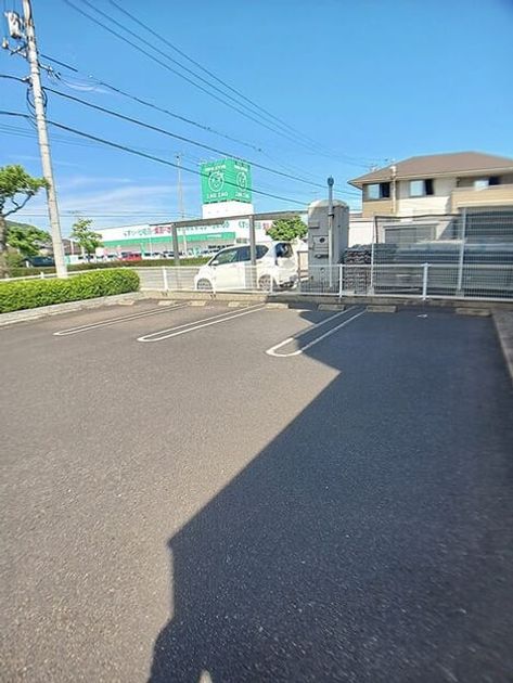 Naikan10 20260924000000 945x630