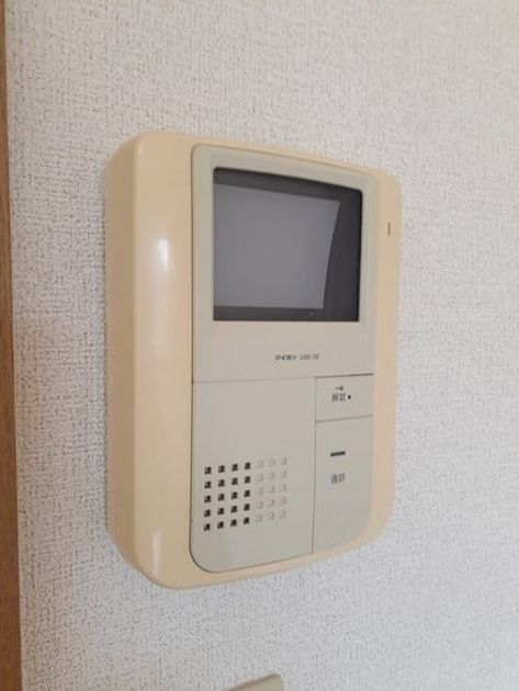 Naikan9 20240308000000 945x630