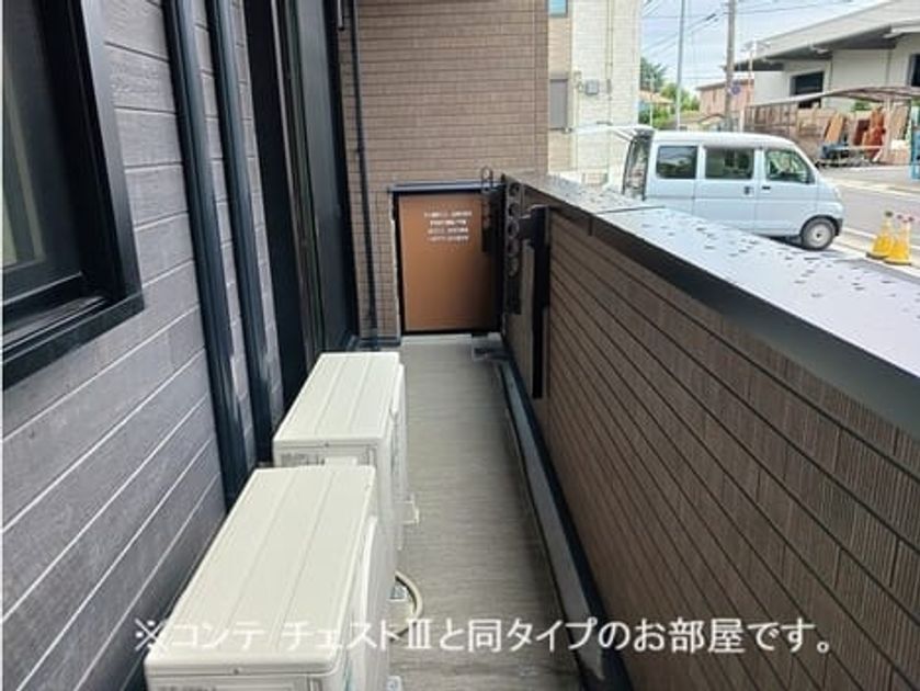 Naikan10 20260714000000 945x630