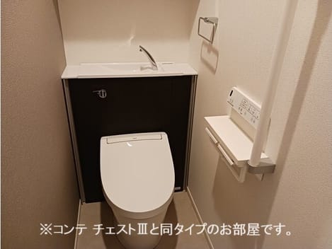 Naikan5 20260714000000