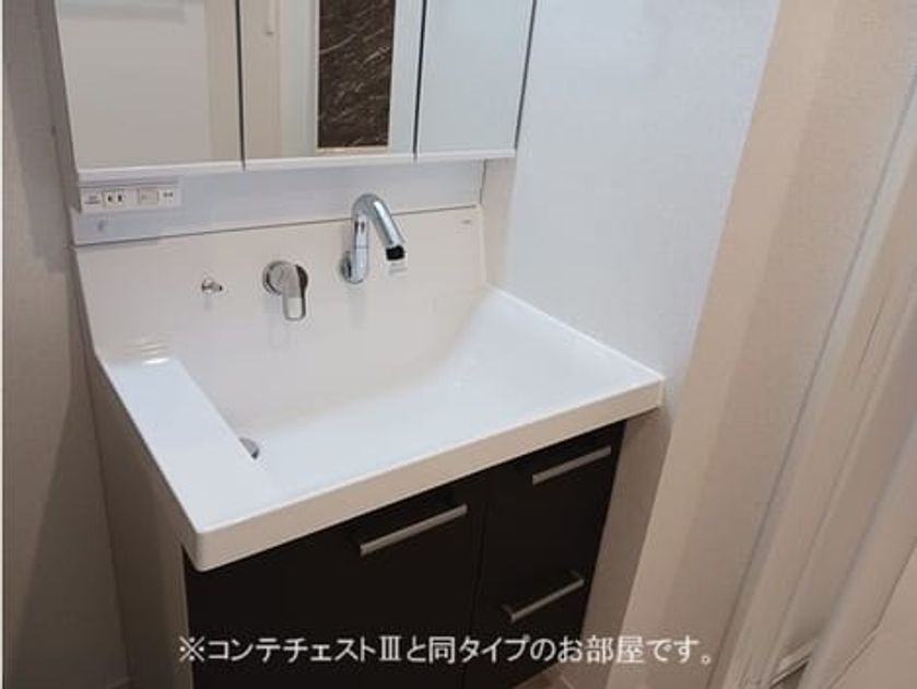 Naikan4 20260714000000 945x630