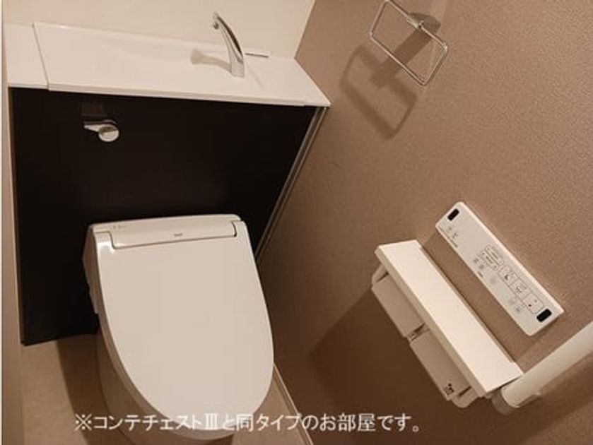 Naikan5 20260714000000 945x630