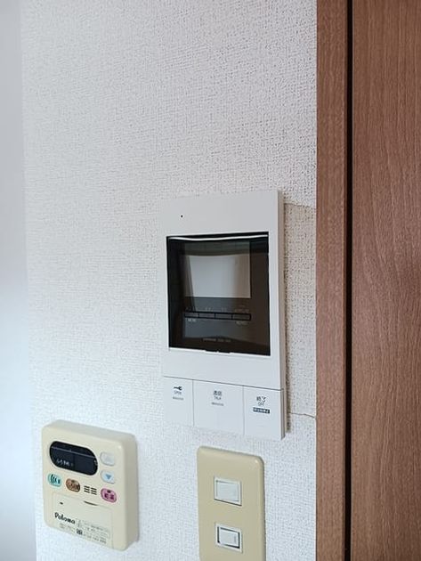 Naikan11 20261021000000 945x630