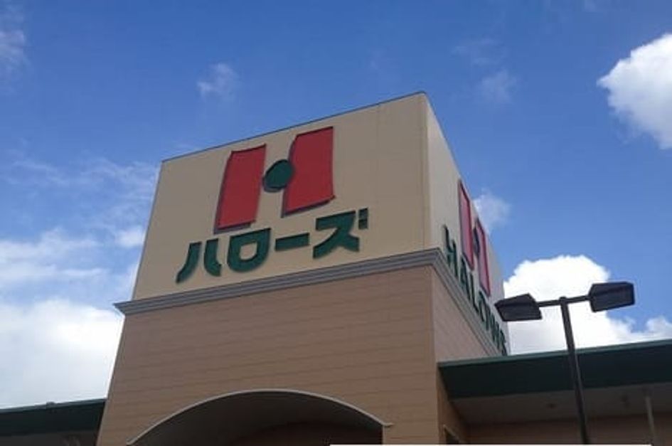 Naikan17 20220906000000 945x630