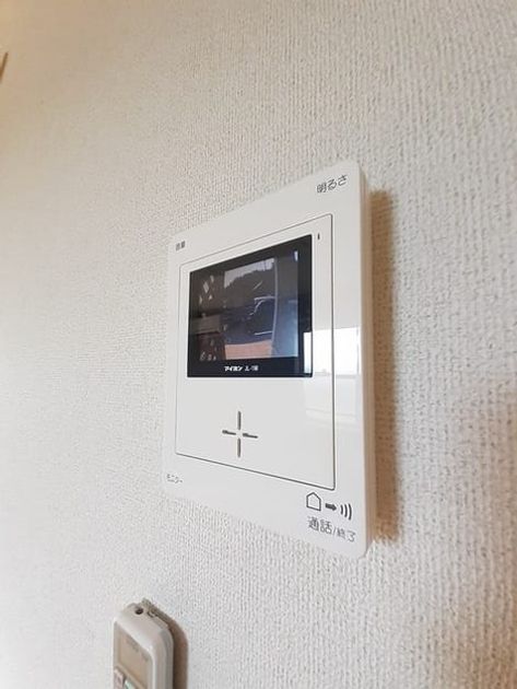 Naikan8 20240910000000 945x630
