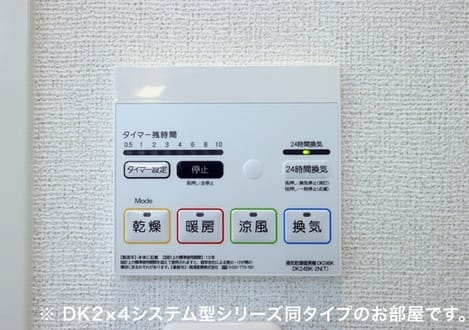 Naikan10 20260709000000