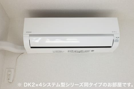 Naikan11 20260709000000