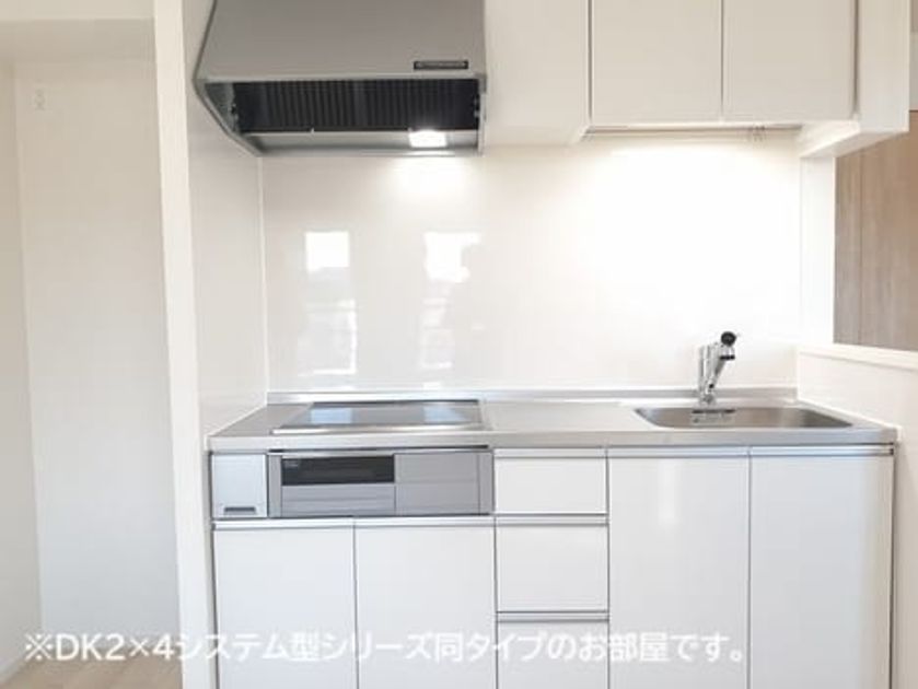 Naikan2 20260709000000 945x630