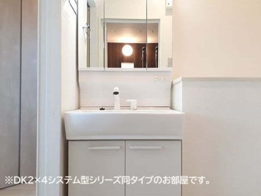 Naikan4 20260709000000 945x630