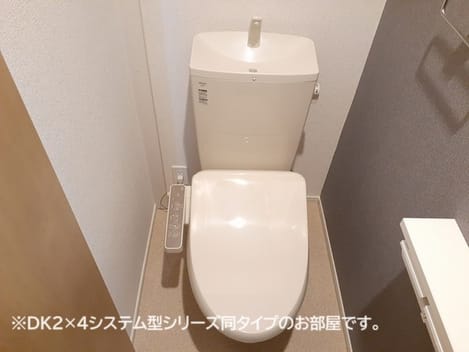 Naikan5 20260709000000