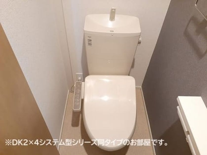 Naikan5 20260709000000 945x630