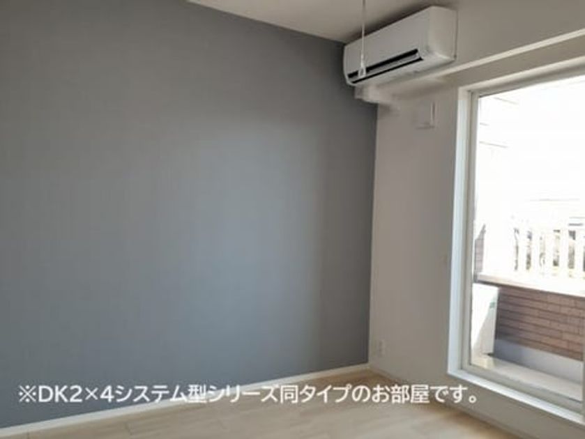 Naikan6 20260709000000 945x630