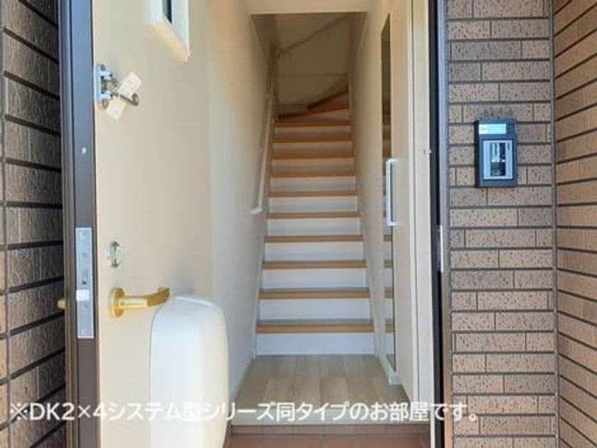 Naikan8 20260709000000 945x630