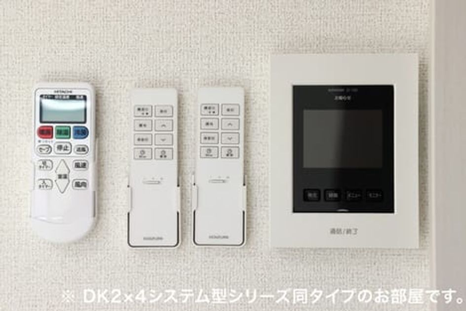 Naikan9 20260709000000 945x630