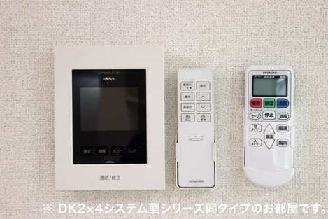 Naikan10 20260709000000