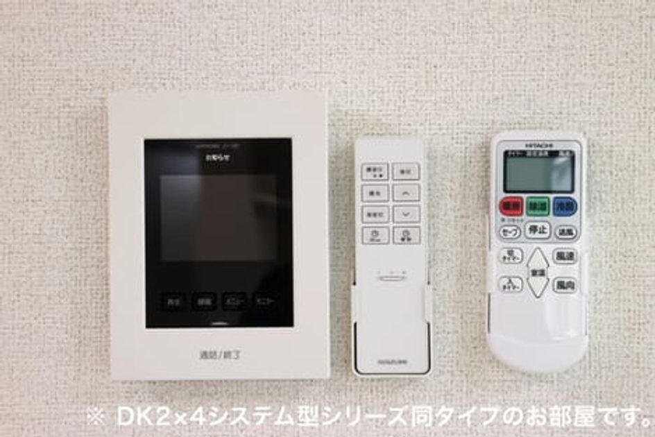 Naikan10 20260709000000 945x630