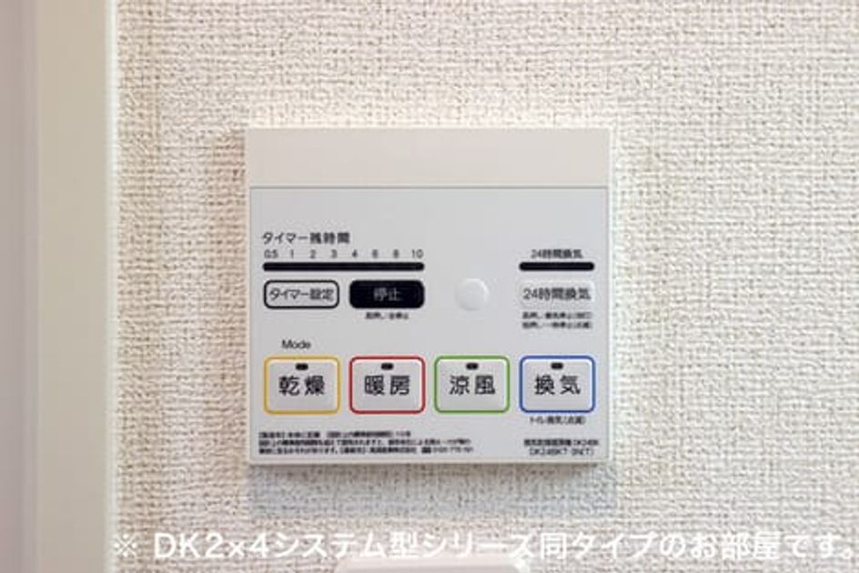Naikan11 20260709000000 945x630