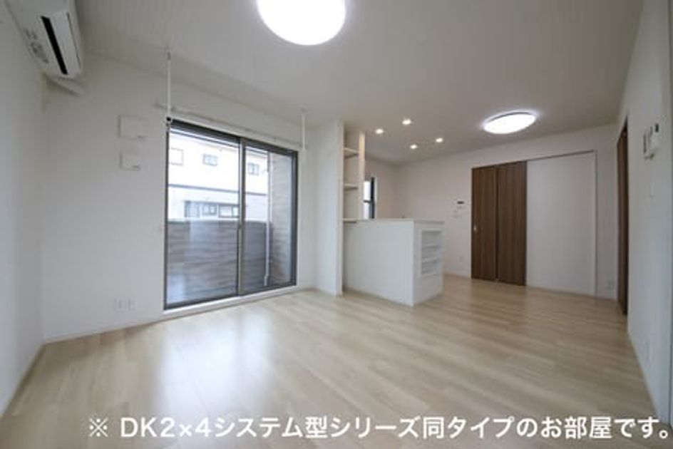 Naikan1 20260709000000 945x630