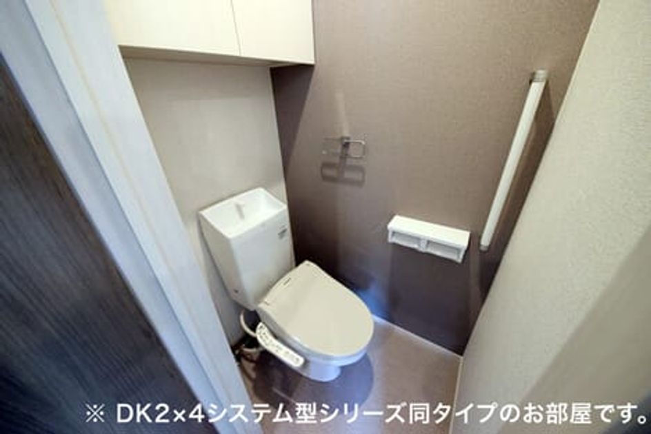 Naikan5 20260709000000 945x630