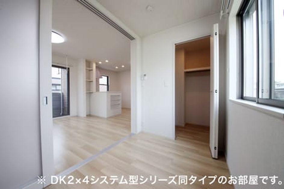 Naikan6 20260709000000 945x630