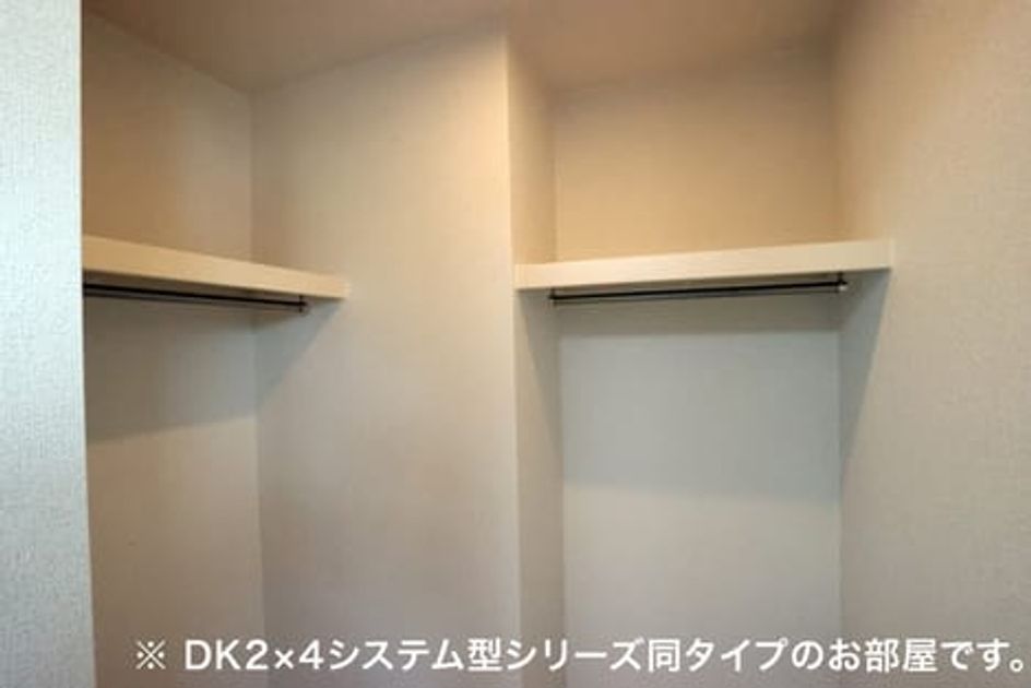 Naikan7 20260709000000 945x630