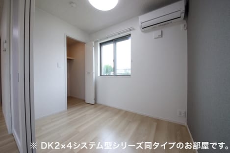 Naikan8 20260709000000
