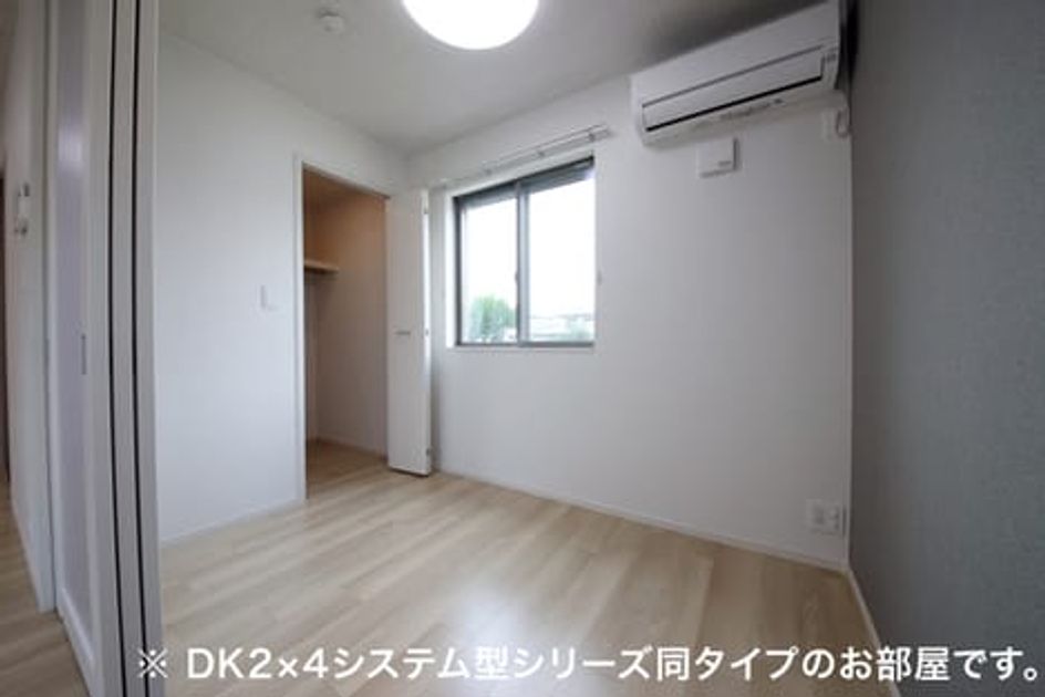 Naikan8 20260709000000 945x630