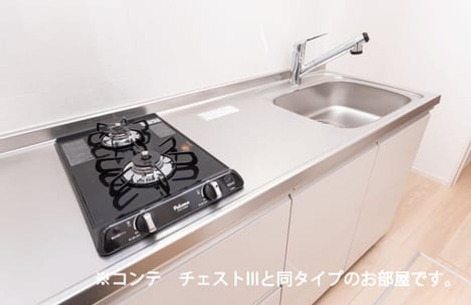 Naikan2 20260821000000 945x630