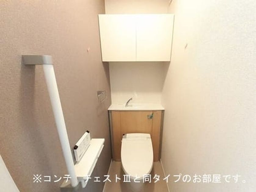 Naikan5 20260821000000 945x630