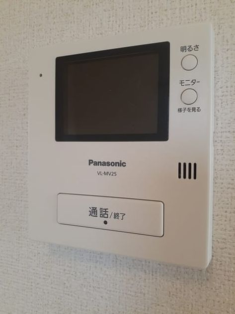 Naikan8 20211028000000 945x630