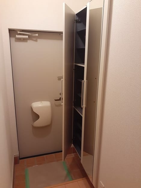Naikan9 20211028000000