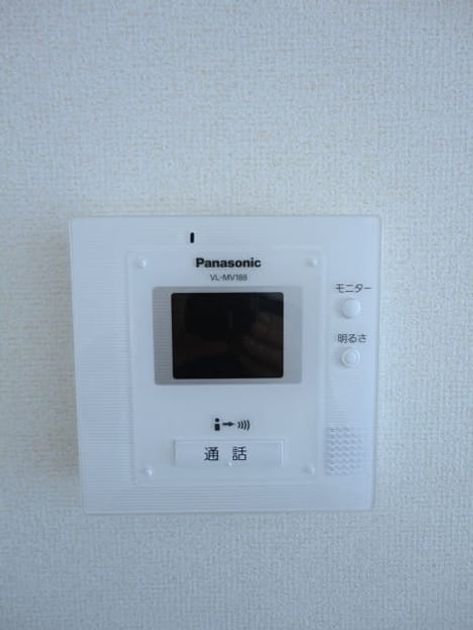 Naikan10 20230204000000 945x630