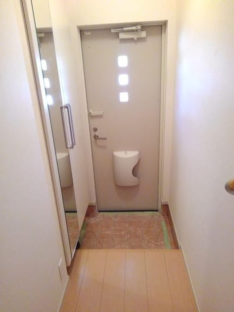 Naikan8 20230204000000 945x630