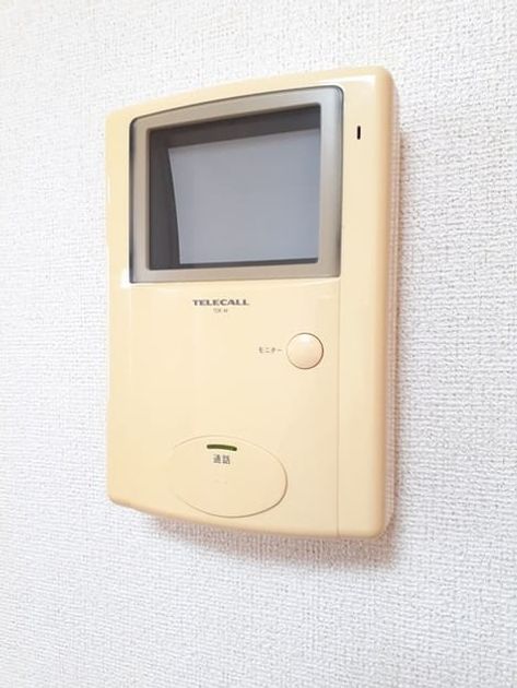 Naikan12 20240129000000 945x630