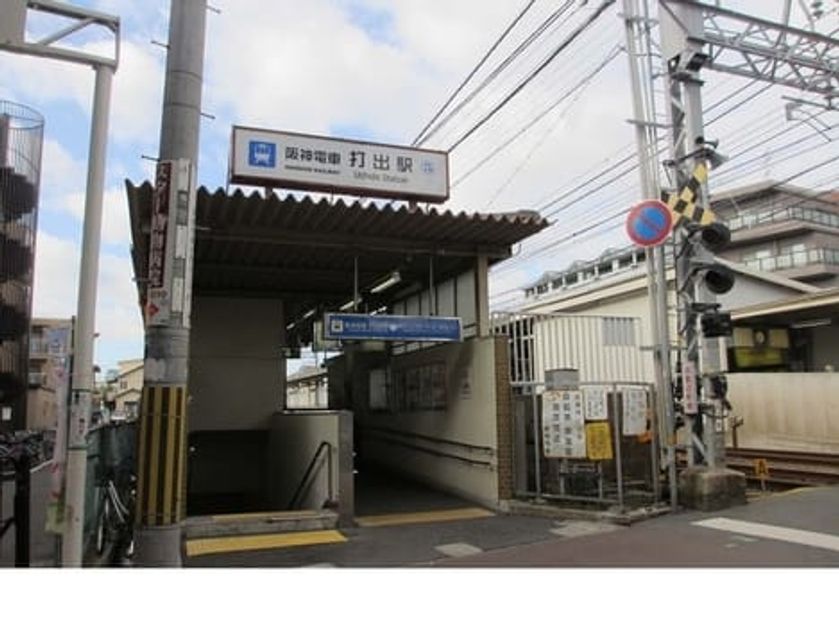 Naikan13 20210613000000 945x630