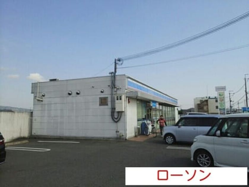 Naikan13 20200904000000 945x630